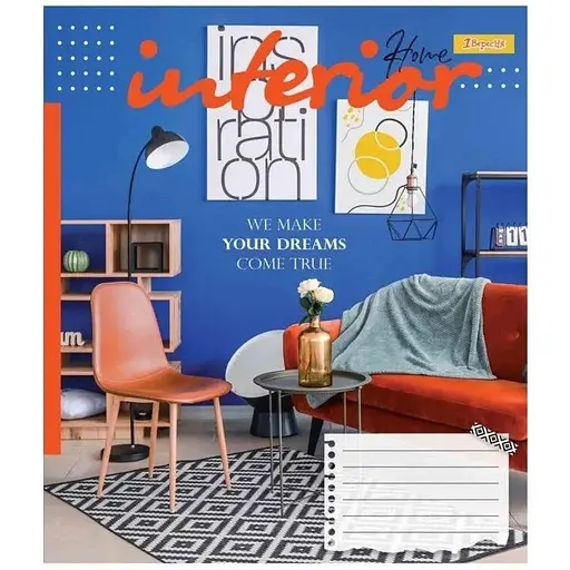 Зошит учнівський 1 Вересня 766451 Різнокольоровий (4823092276117)(SC) - фото 1