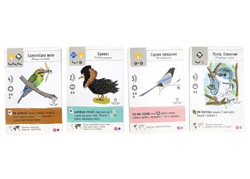 Настільна гра Ігромаг Крила. Фан Арт Пак (Wingspan: Fan Art Pack) (укр.) (7714) - фото 10