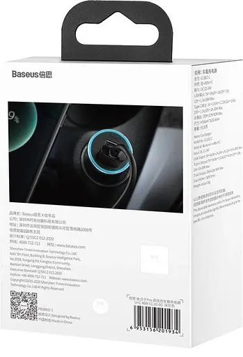 Адаптер быстрой зарядки 2 выхода A+C Baseus Golden Contactor Pro 40 W (CCJD-0G) серое - фото 4