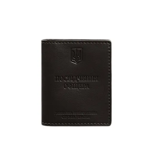 Кожаная обложка для удостоверения офицера ГНСУ (три кармана) темно-коричневая - фото 9