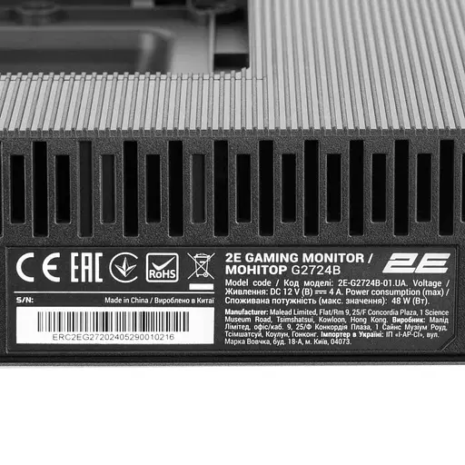 Монітор 27" 2E GAMING G2724B QHD IPS 180Hz (2E-G2724B-01.UA) - фото 6