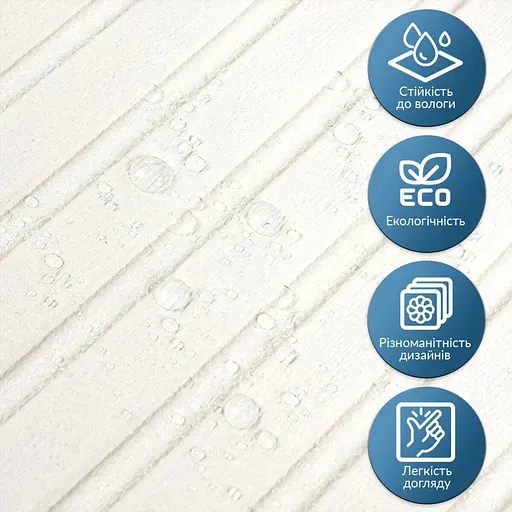 Панель-рейка в рулоне 2900х350х6мм Белый SW-00002068 - фото 5