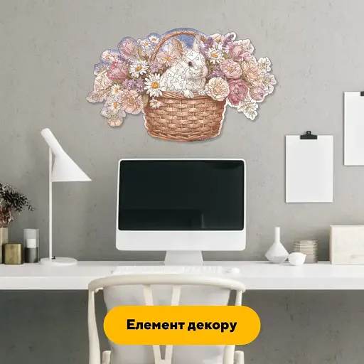 Дерев'яний фігурний пазл Весняна Корзинка, А1, Картонна коробка 500+ елементів - фото 5