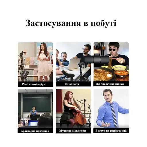 Мікрофон XoKo K9-2 (XK-K9-2BK) - фото 7