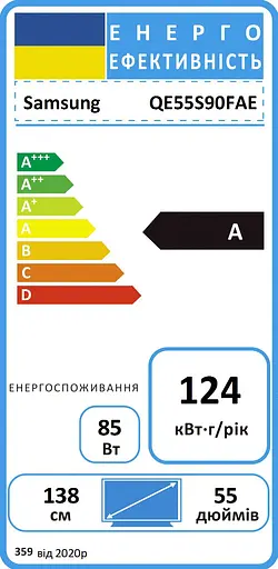 Samsung Телевізор 55" OLED 4K 100Hz (Up to 144Hz) Smart Tizen Black - фото 9