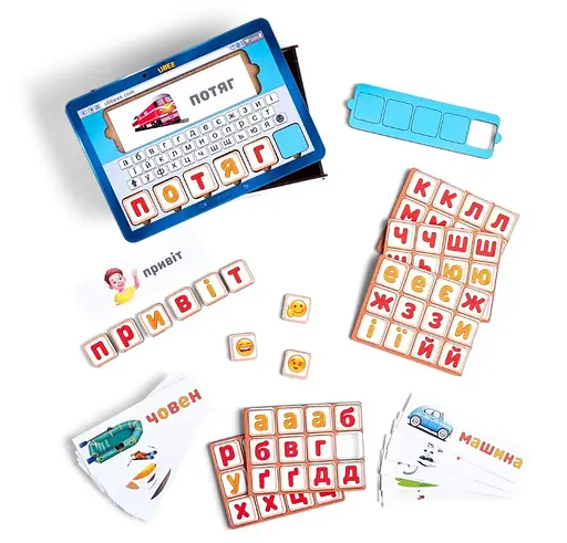 Планшет для хлопчиків "Збери слово за картинкою" 23*16*5см Ubee ПСД198-УКР