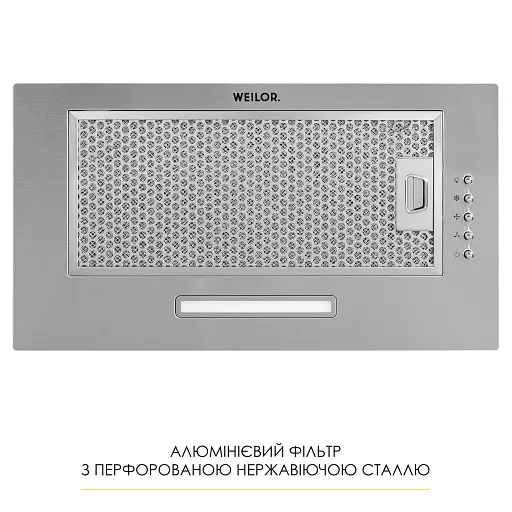 Вытяжка полновстраиваемая WEILOR WB 68 SS - фото 7