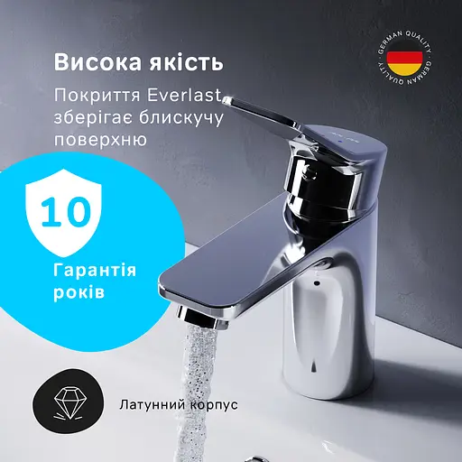 Смеситель для умывальника Am.Pm X-Joy F85A02100 Хром - фото 3