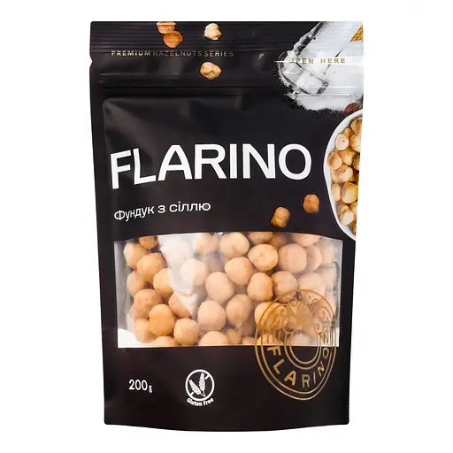 Фундук Flarino с солью 200 г (HS-200)
