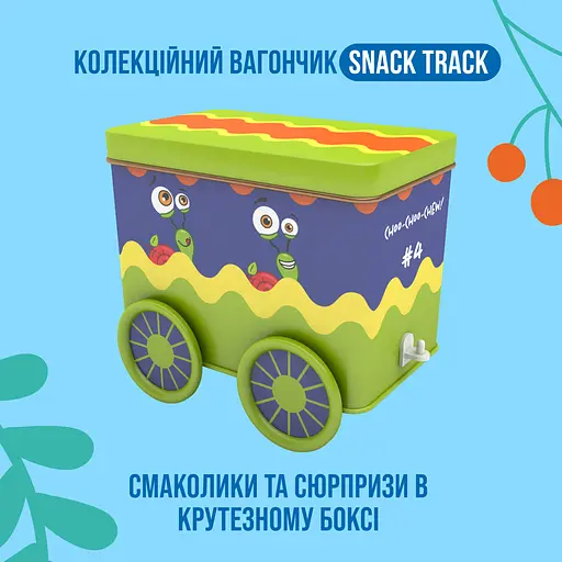 Набір солодощів Bob Snail Snack Track з іграшкою та стікером 107 г - фото 2