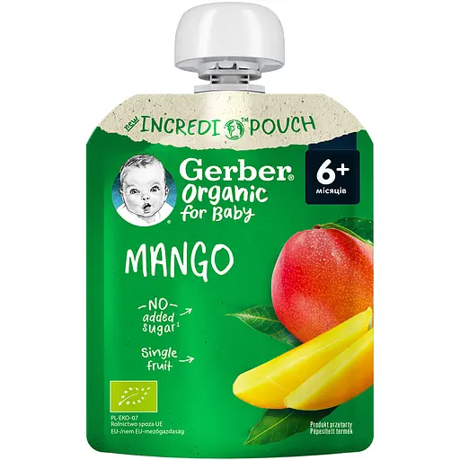 Пюре Gerber Organic из манго для детей от 6 месяцев 560 г (7 шт. х 80 г) - фото 2
