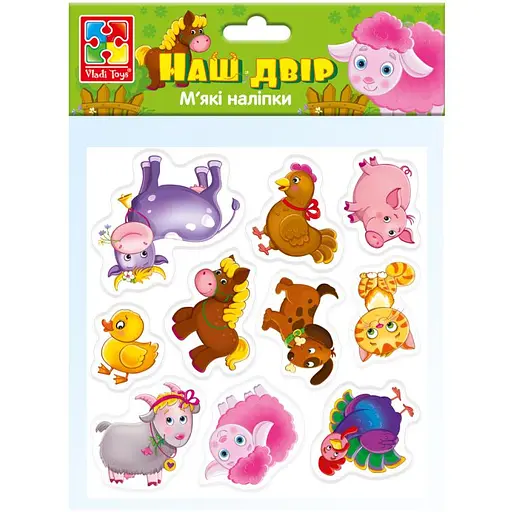 Набір м'яких наклейок Vladi Toys Наш двір VT4210-11 Укр