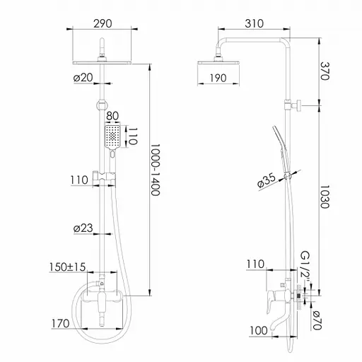 Душова система чорний матовий Imprese Modus f03008210SB, Чорний матовий - фото 2