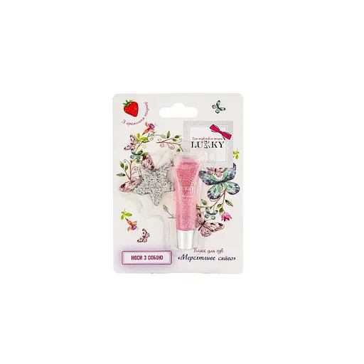 Дитячий блиск для губ "Мерехливе сяйво" Lukky T18884 ніжно-бузковий - фото 2
