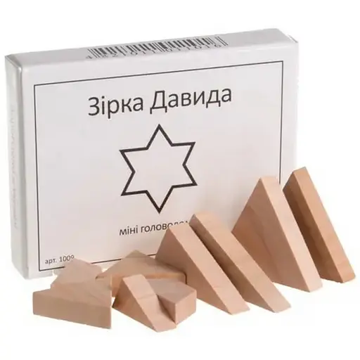 Набор головоломок Заморочек z1112, 12 штук - фото 10