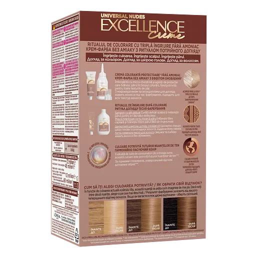 Стойкая крем-краска для волос L'Oreal Paris Excellence Crème Universal Nudes 9U Универсальный очень светло-русый 192 мл - фото 2