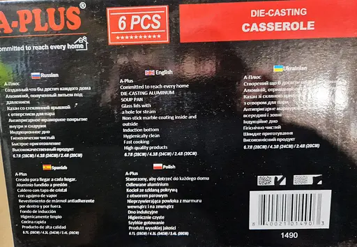 Набор кастрюль A-Plus 1490 3 кастрюли с мраморным покрытием и индукционным дном - фото 6