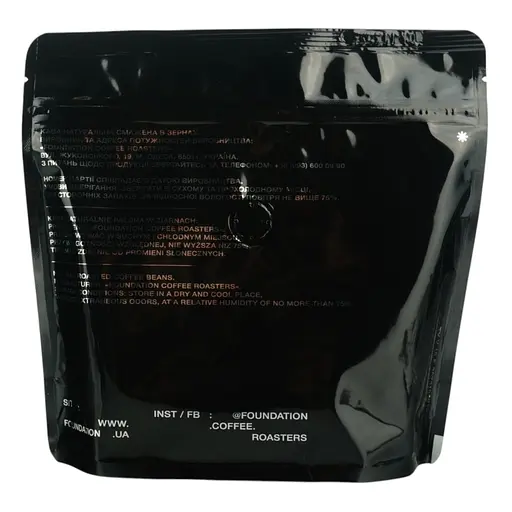 Кофе в зернах Foundation High5 Эфиопия Boledu 250 гр - фото 2