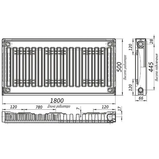 Радіатор сталевий панельний Kalite 11 бок 500x1800 000022293, Білий - фото 2