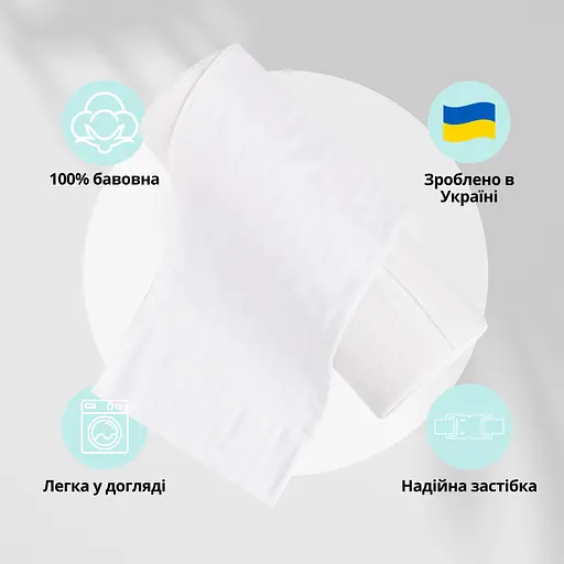 Наволочка Ideia для подушки валика сатин 32х68 см біла у смужку  (8-35793*001) - фото 8