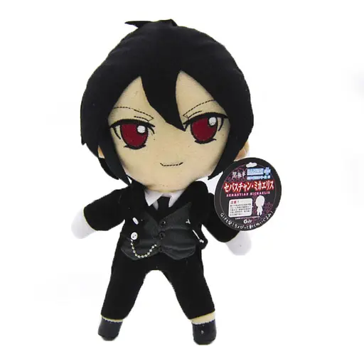 М'яка іграшка Себастьян Міхаеліс Темний дворецький Black Butler Sebastian Michaelis 25 см BB S 8.02 - фото 2