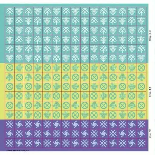 Мавка. Лабіринти з наліпками. Загадковий світ - фото 2