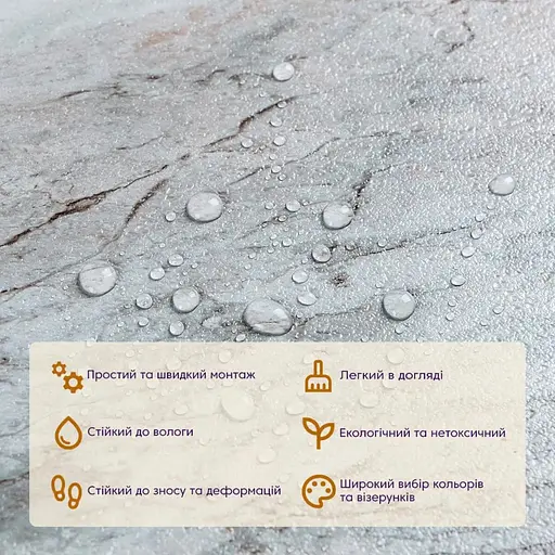 Плитка LVT Wall Sticker SW-00002465 самоклеюча 457х457х1.5 мм - фото 5