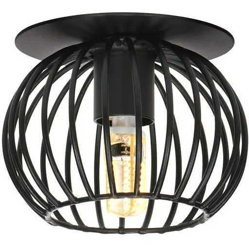 Точковий світильник Candellux 2268767 SK-93 - фото 1