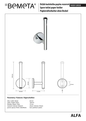 Тримач для туалетного паперу Bemeta Alfa 102512032 Хром - фото 2