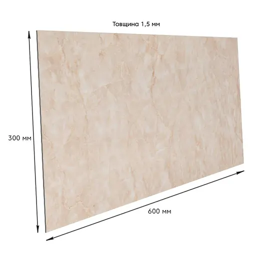 Самоклеящаяся виниловая плитка 600х300х1,5мм, цена за 1 шт. (СВП-112) Глянец SW-00000501 - фото 2