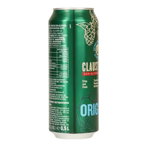 Пиво безалкогольне Clausthaler світле, з/б, 0.49%, 0.5 л - фото 4