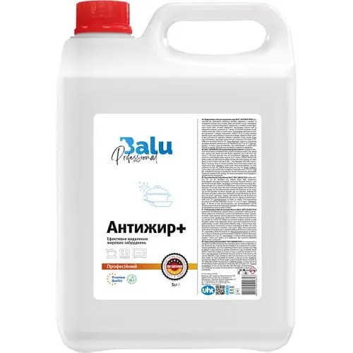 Засіб для видалення жиру Bаlu Aнтижир Плюс професійний 5 л