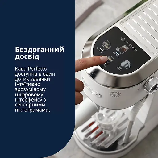 Кавоварка ріжкова Delonghi Dedica Duo EC890.WI [144717] - фото 4