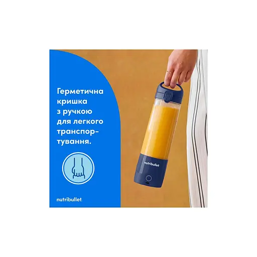 Блендер NUTRIBULLET NBP003NBL - фото 10