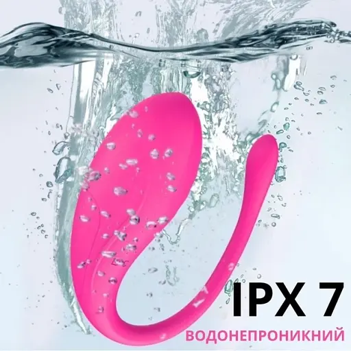 Вибратор I’MCUM Vibe со смартподключением к телефону Розовый (7970379617723) - фото 9