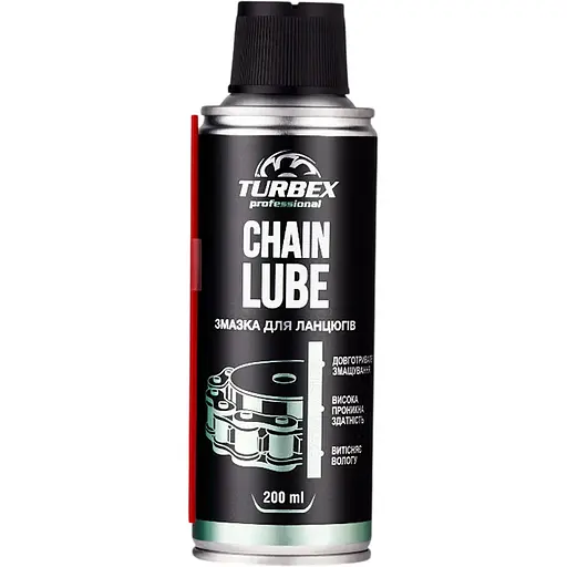 Змазка для ланцюгів Turbex Chain Lube 200 мл