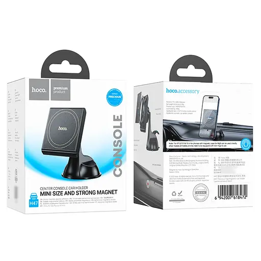 Автодержатель Hoco H47 магнитный черный - фото 8