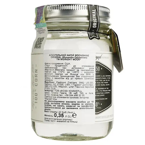 Виски Everclear Lightnin Moonshine Original 40% 0.5 л - фото 4