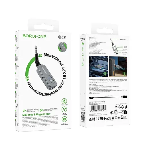 Bluetooth ресивер BOROFONE BC51 Clear way AUX BT audio receivertransmitter Metal Grey - фото 2