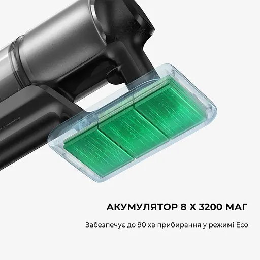 Вертикальний+ручний пилосос 2 в 1 Dreame Z30 - фото 9