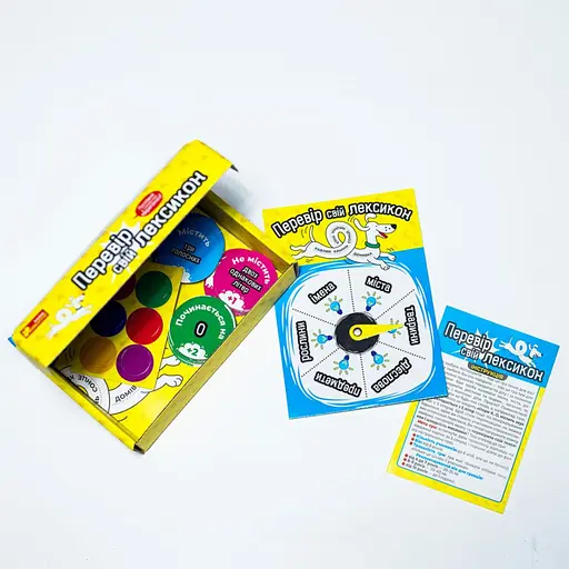 Дитяча настільна гра Ранок Перевір свій лексикон 10100641 51 карта 6 фішок рулетка - фото 7
