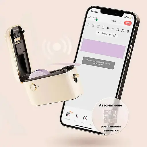 Термопринтер для друку наклейок NIIMBOT H1S White (1AA4F171402) - фото 6