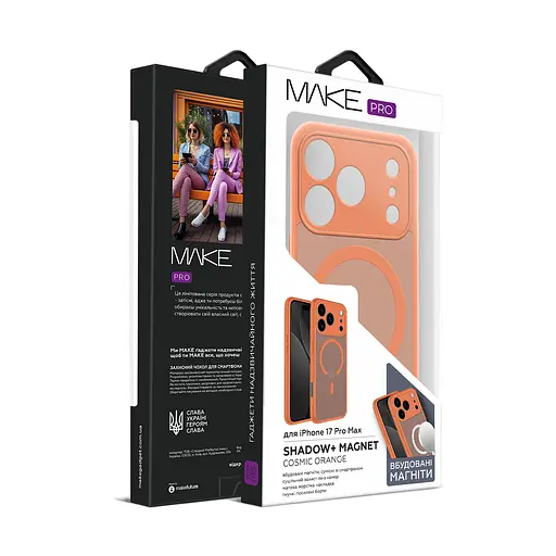Чохол MAKE Apple iPhone 17 Pro Max Shadow+ Magnet Cosmic Orange - фото 3