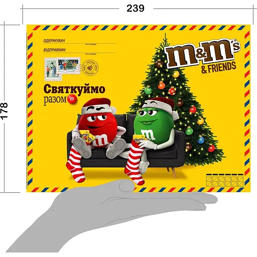 Уцінка. Набір подарунковий M&M's Friends Бандероль велика 316 г - фото 5