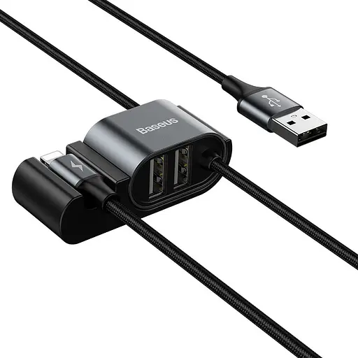 Кабель разветвитель Baseus Combo USB to Lightning/2USB Special Data Cable for Backseat 1.5 м - фото 1