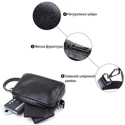 Классическая сумка кросс-боди Shvigel из гладкой натуральной кожи 21х13.5х5 см sum0027038 - фото 4