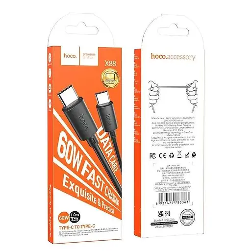 Кабель HOCO X88 Gratified 60W charging data cable for Type-C to Type-C Black - фото 2
