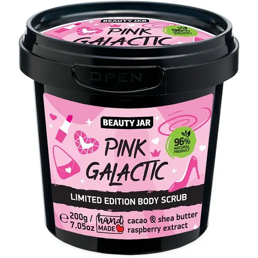 Скраб для тіла Beauty Jar Galactic Body Scrub 200 г - фото 1