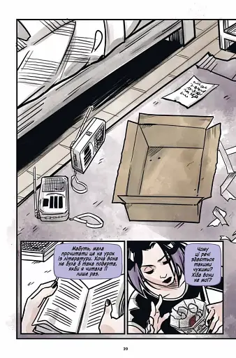 Підлітки-титани. Рейвен - фото 17