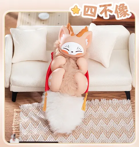 Колекційна іграшка з кільцем 10/10 Toys Fabulous Beasts Mystery box (QWYS401) - фото 3